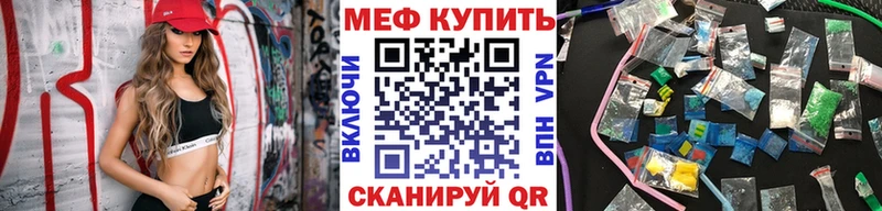 Наркошоп Кунгур Бошки Шишки  КОКАИН  Alpha PVP  Гашиш 