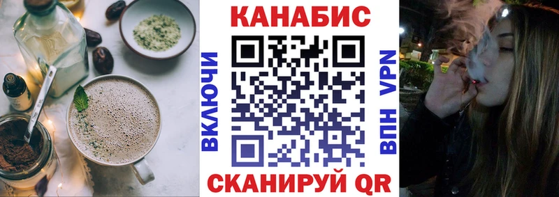 Еда ТГК марихуана  даркнет сайт  Кунгур 