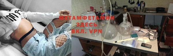 дмт Балабаново