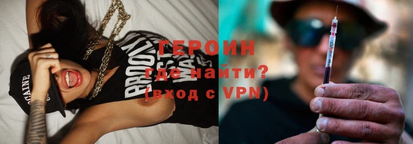 дмт Балабаново