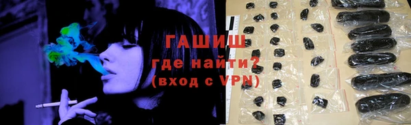 скорость mdpv Баксан