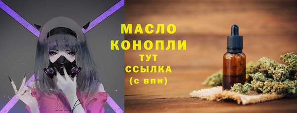 скорость mdpv Баксан