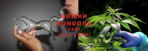 дмт Балабаново