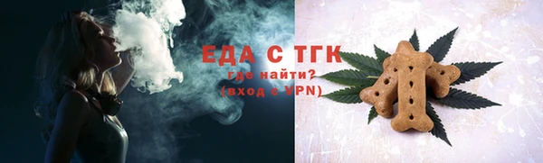 дмт Балабаново