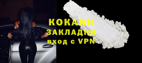 скорость mdpv Баксан