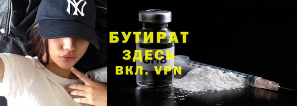 дмт Балабаново