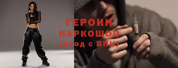 скорость mdpv Баксан