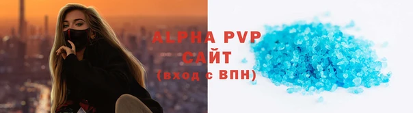 дмт Балабаново