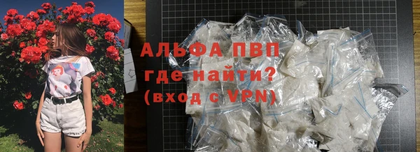 скорость mdpv Баксан