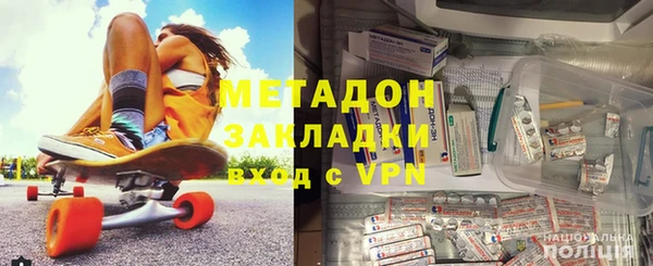дмт Балабаново