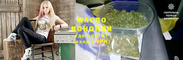 скорость mdpv Баксан