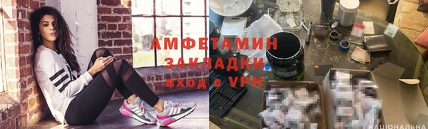 дмт Балабаново